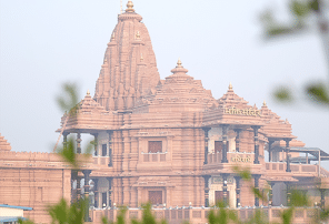 mangarh dham pratapgarh
